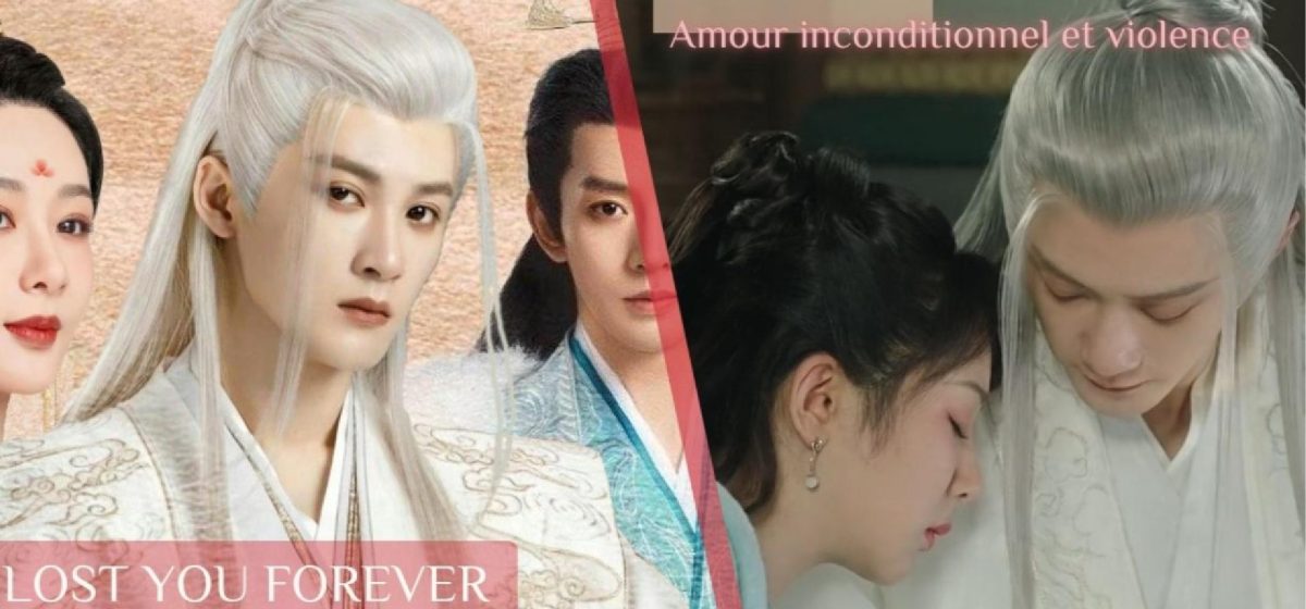 Analyse du personnage Xiang Liu dans Lost You Forever | Xiang Liu : Entre amour inconditionnel et violence